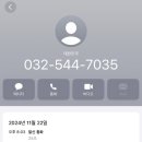 돼지네 이미지