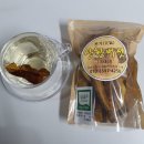 천기농장 | 상황버섯 차 끓이는법 상황버섯먹는법 상황버섯물