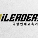 밀리더스 이미지