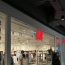 에스에이치앤엠 | 용산역 zara 랑 h&m 쇼핑 후기