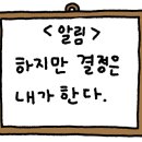 뽀글보글