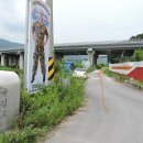 삼각지주유소 이미지