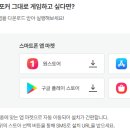 한게임PC 이미지