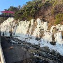 송해공원 제3주차장(2) 티스토리