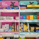 다나은온누리약국 이미지