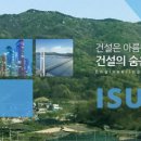 브라운스톤 이미지