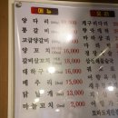 반포대로28길 71-18 이미지