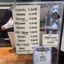 줄리도넛 이미지