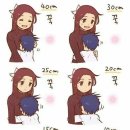 차이나면 이미지