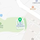 북구국민체육센터 화장실 이미지
