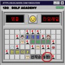 더타임 골프아카데미 이미지