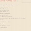 호도성 이미지