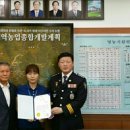 송피싱 이미지