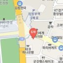타브로항외과의원 이미지