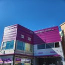 한국타이어 금곡점 이미지