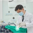 더편한치과 네이버블로그