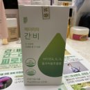 제이라파