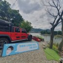전주옥정호