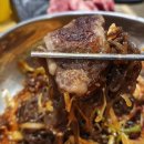 고기있수다 - 당진시 합덕산단2로 8-1 | 고기있수다