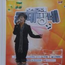 중리시장(대덕구) 이미지