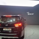 디에스모터스 이미지