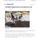 하늘꿈 지역아동센터 이미지