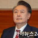 尹 탄핵 소식에 외신도 긴급 타전⋯&#34;韓정치 혼란 빠뜨린 대통령 물러나&#34; 이미지