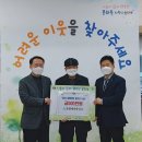 금고 경로당 이미지