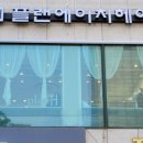 플랜에이치헤어 이미지