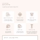 고덕국제신도시 디에트르 리비에르 이미지