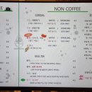 거제교회(카페헤븐) 이미지