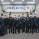 농업기술센터 3층 대강당 이미지