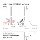 도곡양재차앤박피부과의원 이미지