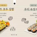 바르다김선생 이미지