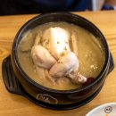 금천구청맛집 지호한방삼계탕 가족모임 하기 좋은 독산동 맛집 녹두삼계탕 능이한방삼계탕