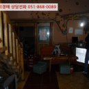 통나무 노래연습장 이미지