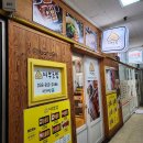 여부초밥 원주중앙점 이미지