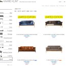 세명세탁크리닝 | 수제작 원목가구 카레클린트 퍼니처(KAARE KLINT Furniture) 신제품 촬영 후기