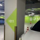 용호1로 16번길 이미지