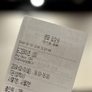 도그판타지 | 도그데이즈 눈물 줄줄 후기 반려인이면 퍼가 아니어도 퍼가