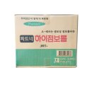대성 식자재유통 이미지