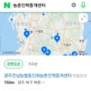 대신인력직업소개소 이미지