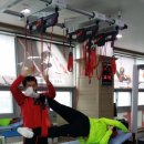바른몸운동재활센터 네이버블로그