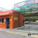 신진세차장 이미지