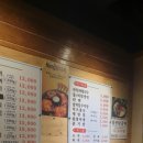 한가네 숯불닭갈비 이미지