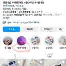 영네일(young nail) 이미지