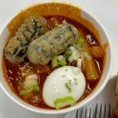 예인떡집 | 코스트코 쇼핑리스트 추천상품 나의 쇼핑일기 +떡볶이 후기