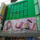정원패키지