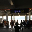 백암-6 이미지