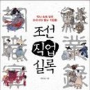 다모다방 이미지